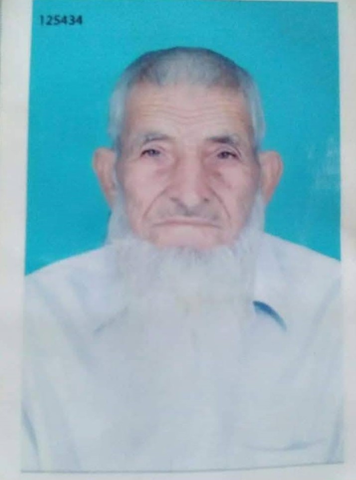 بابا جی امام دین